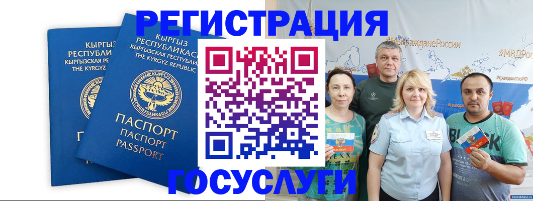 форма 3 в Карпинске